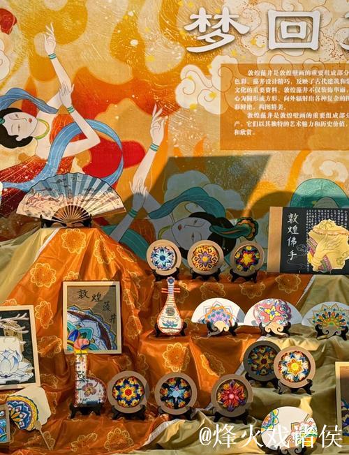 国产呦系列精品:探索本土文化与创意结合的魅力 国产呦系列精品:探索本土文化与创意结合的魅力