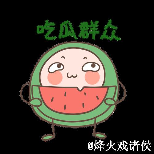 解析“朝阳群众吃瓜网站官网”的现象与影响